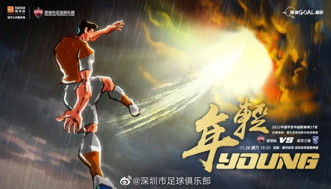 公交车扒开稚嫩挺进去小说
